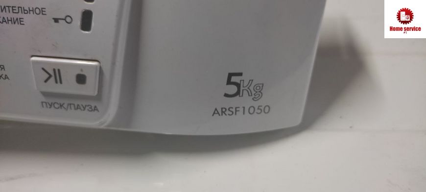 Комплект електроніки на пральну машину Ariston ARSF1050 2309*L фото