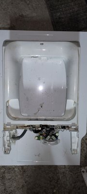 Верхній пластик корпусу  пральної машини AEG/ZANUSSI/ELECTROLUX 1082324 2324*L(100) фото