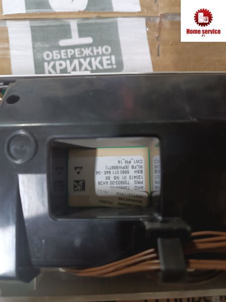 Б/У Модуль управления стиральной машины Bosch AKO 735600-02, BSH 5560011645-04 2303*E фото