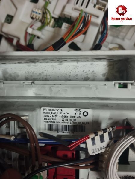 Б/У Модуль керування пральної машини Indesit  W11090222 400011106717 2652*E фото