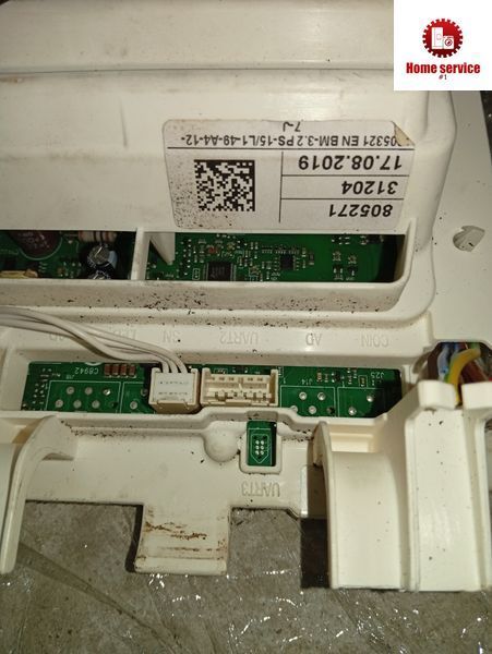 Модуль управління пральною машиною Gorenje (інвертор).    805271 31204 805321-13 661905 786164-08 788350-02 3751*E фото