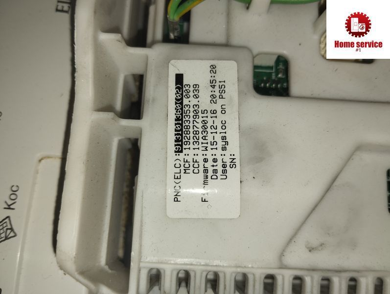 Б/У Плата керування пральної машини Electrolux. Pnc(elc) : 913101360(02) Mcf: 192883353.003 Ccf: 132877903.039 2147*E фото