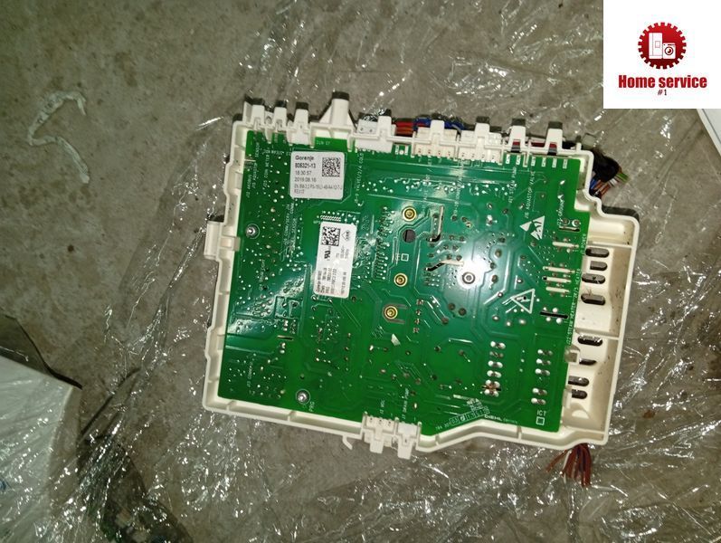 Модуль управління пральною машиною Gorenje (інвертор).    805271 31204 805321-13 661905 786164-08 788350-02 3751*E фото