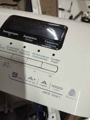 Б/У Модуль керування на пральну машину Whirlpool AWOE 9358/1 1740*E фото