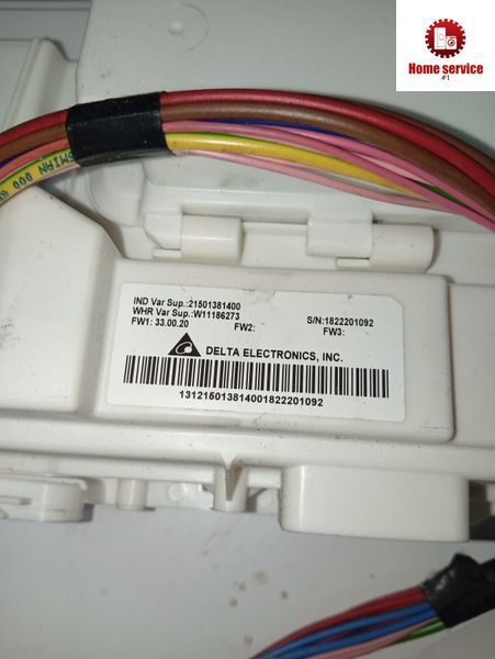 Б/У Модуль управления стиральной машины Whirlpool. 21501381400 W11186273 FW1: 33.00.20 S/N: 1822201092 4121*E фото