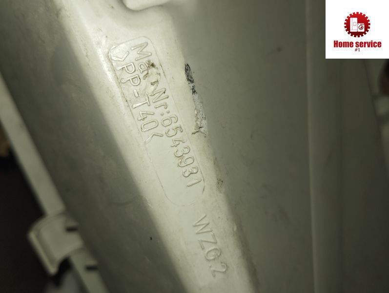 Б/У Бункер без разпределителя потоков на стиральную машину Miele 6543931 2612*E фото