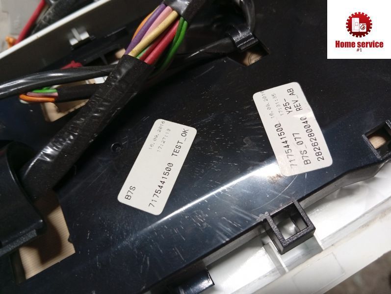 Б/У Модуль управления стиральной машины Beko WMB 71033 и другие модели.  7175441500 2826280040 3663*E фото