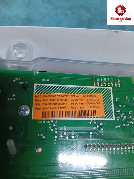 Б/У Модуль индикации стиральной машины Electrolux DualCareSystem. Инвертор. A06012706 S/n 094505081900017 3975*E фото