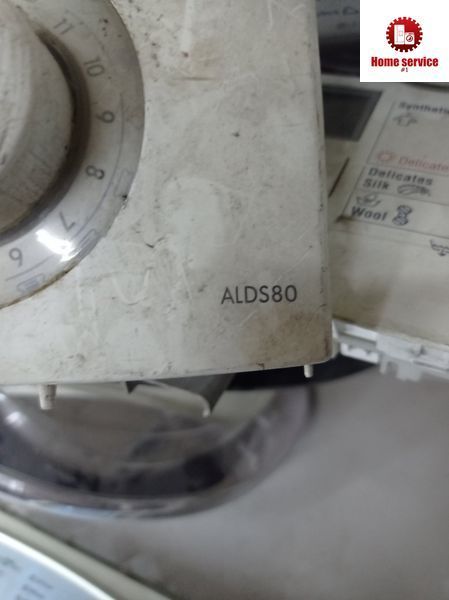 Модуль индикации стиральной машины Ariston ALDS80 8023*E фото