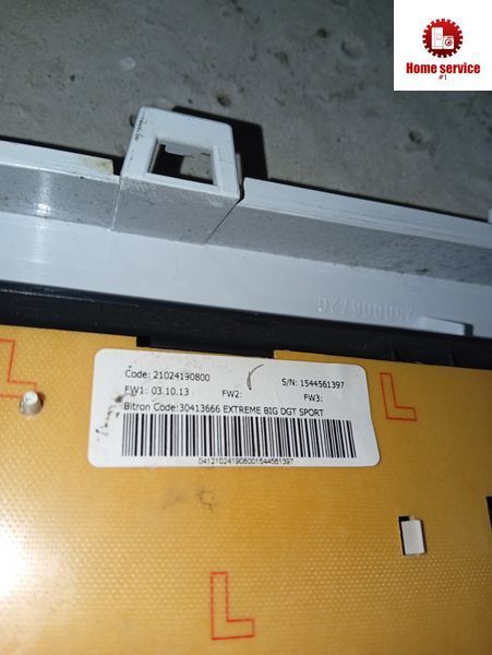 Б/У Модуль индикации стиральной машины Indesit, Ariston, Whirlpool.   21024190800 FW1: 03.10.13 S/N: 1544561397 3776*E фото