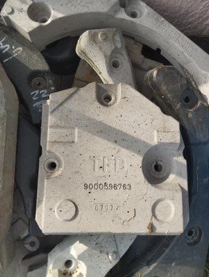 Б/У Верхній вантаж 9000596763 ( обважнювач) пральної машини Bosch 2271*E фото