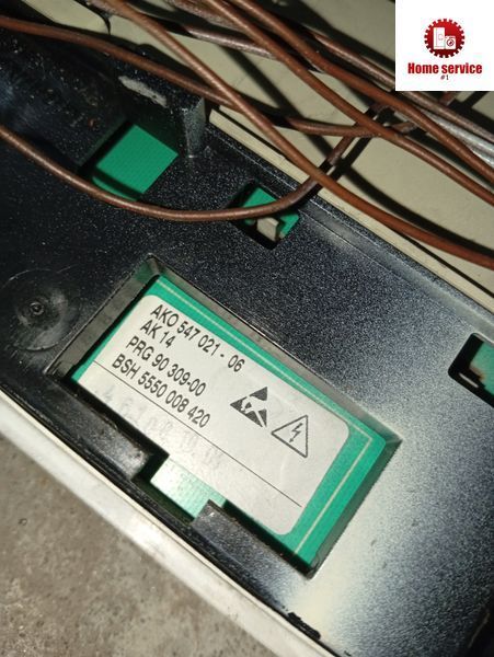 Вживаний модуль управління пральної машини Bosch maxx 4 та інших моделей.5550008420 4262*E фото