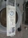Вживаний модуль управління пральної машини Siemens, Bosch716200-025560006901716677-00 4212*E фото 1