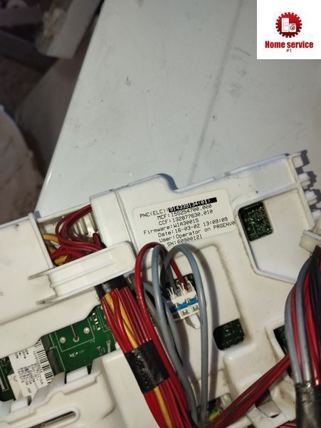 Б/У Комплект электроники на Electrolux, Zanussi 1425*E фото