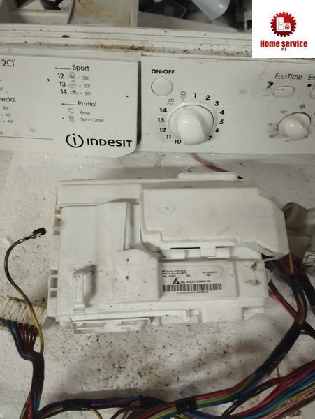 Б/В Модуль управління пральної машини Indesit.  Ind Var Sup.: 21501381401 WHR Var Sup.: W11186273 FW1:33.00.23 S/N: 1938200312 3323*E фото