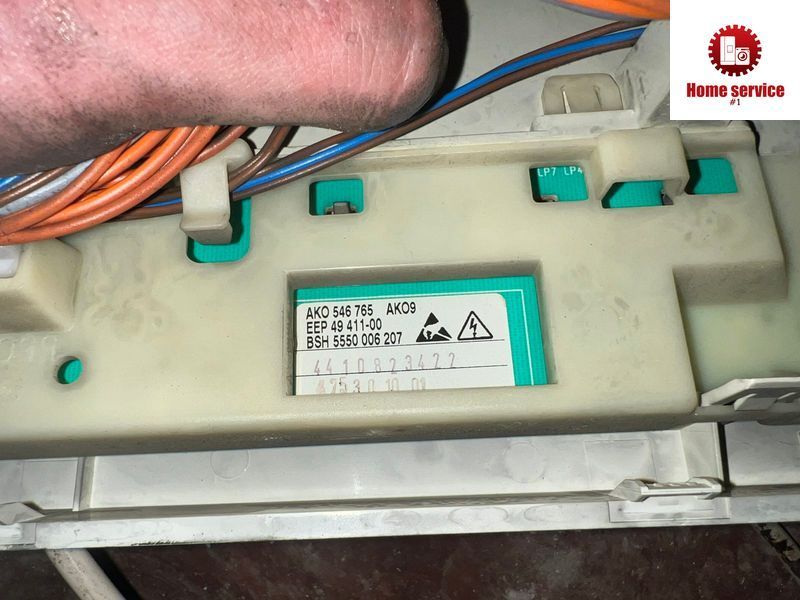 Вживаний модуль управління пральною машиною Siemens siwamat XS 432 AKO 546 765 AKO9 EEP 49 411-00 BSH 5550 006 207 5550 006 346 4083*E фото