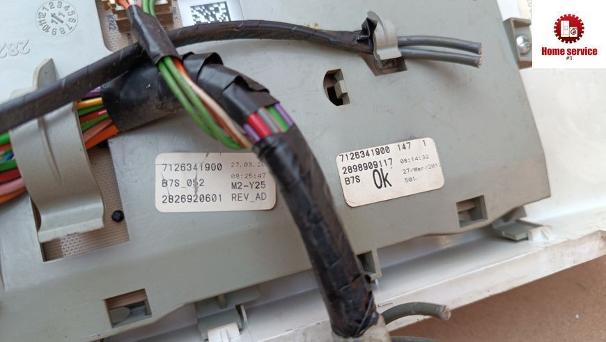 Б/У Модуль управления стиральной машины Beko 7126341900, 2898909117 2825*E фото