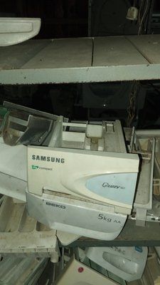 Б/У Лоток ( порошкоприймач) на пральну машину Samsung s821 2580*E фото