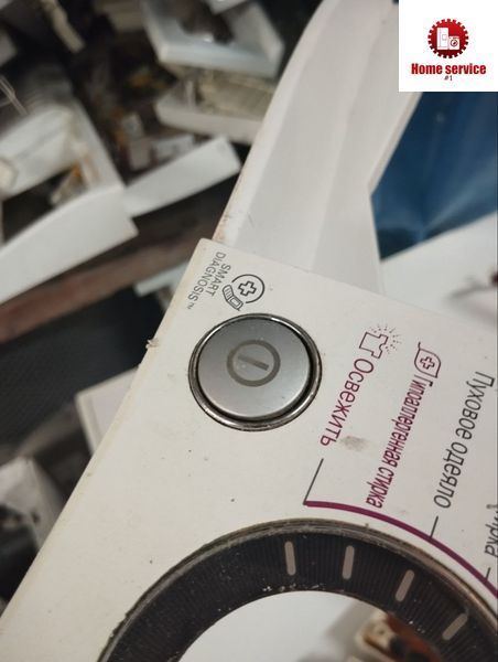 Б/У Кнопка включення (живлення) на пральну машину Lg 3228*E фото