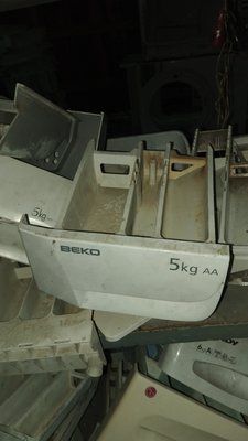 Б/У Лоток ( порошкоприймач) на пральну машину Beko 2581*E фото