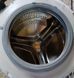 Б/У Манжета пральної машини Beko 290557 1941*E фото 1