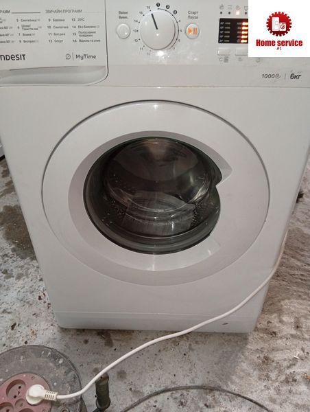 Вживаний люк для пральної машини Indesit. Скоба (під швидкий замок) 3790*E фото