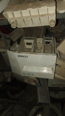Б/У Лоток ( порошкоприймач) на пральну машину Beko 2583*E фото
