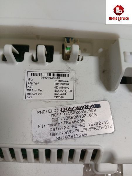Вживаний модуль управління сушильної машини Electrolux.A12689524/AEDR16H31HA916098218A11502049.000136690432.018 4241*E фото