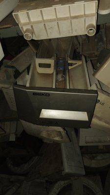Б/У Лоток ( порошкоприймач) на пральну машину Beko 2584*E фото
