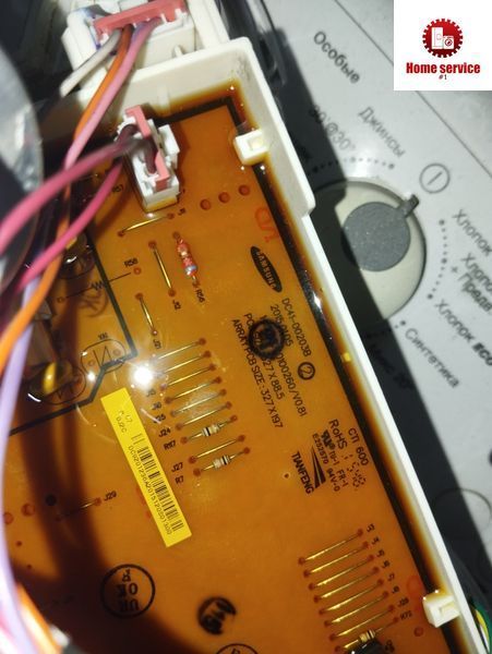 Б/У Комплект електроніки на пральну машину Samsung wf60f4e0w0w/UA  DC41-00203B DC9201236A 3032*E фото