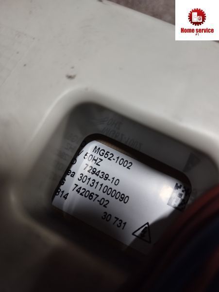 Б/У Модуль управління пральної машини Midea MG52-8510 та інші моделі  MG52-1002 729439-10 301311000090 742067-02 3432*E фото