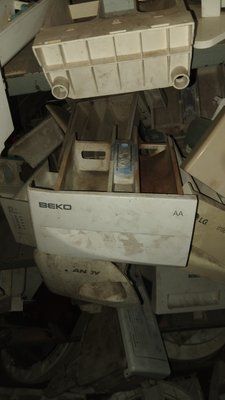 Б/У Лоток ( порошкоприймач) на пральну машину Beko 2585*E фото