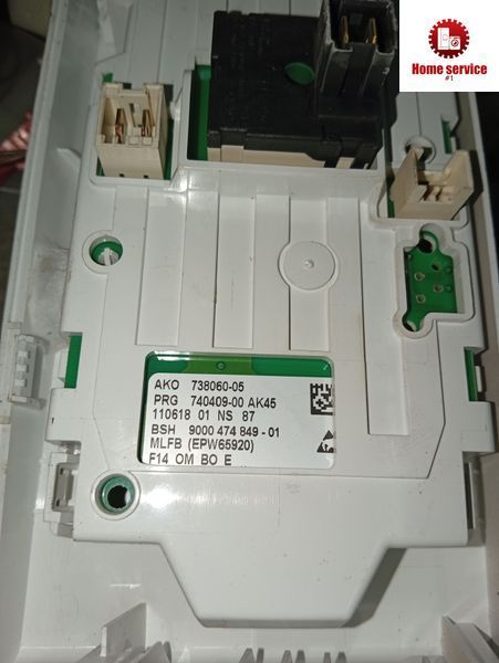 Б/У Модуль індикації пральної машини Bosch (інвертор).  AKO 738060-05 PRG 740409-00 AK45 BSH 9000 474 849 - 01 3684*E фото