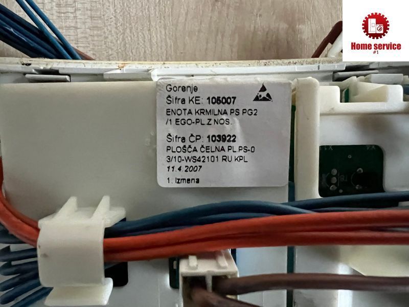 Б/У Модуль управления стиральной машини Gorenje WS 42101 Sifta KE 105007 Sifta CP 103922 3734*E фото