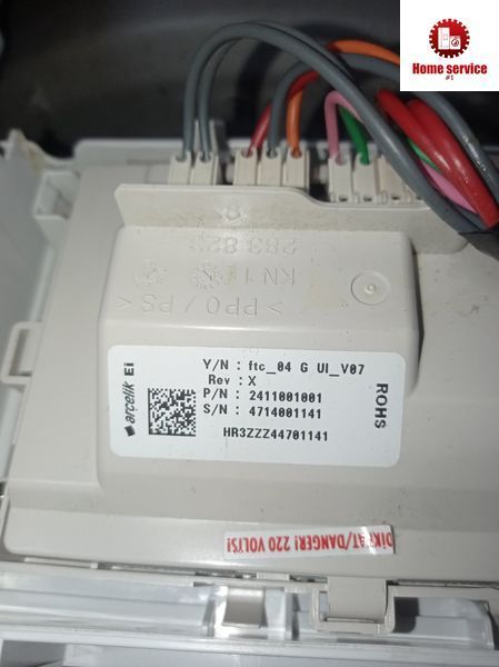 Б/У Модуль управления стиральной машины Grundig GWN 57442 C 1215*E фото
