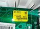 Б/У Модуль управління пральною машиною Gorenje WS510SYW AKO 722170-15 PRG 722376-16 Sifta 276865 3735*E фото 3