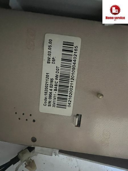 Вживаний модуль управління пральною машиною Indesit IWSE 5085 Код: 16200211201 Серійний номер: 0904 4 02165 3846*E фото