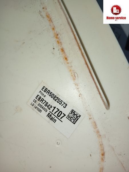 Б/У Модуль управления стиральной машины lg EBR784217 EBR60825573 3946*E фото