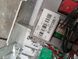 Б/У Модуль управления стиральной машины Whirlpool AWE 8629 и другие модели. 461975312806 W10438444 4199*E фото 4