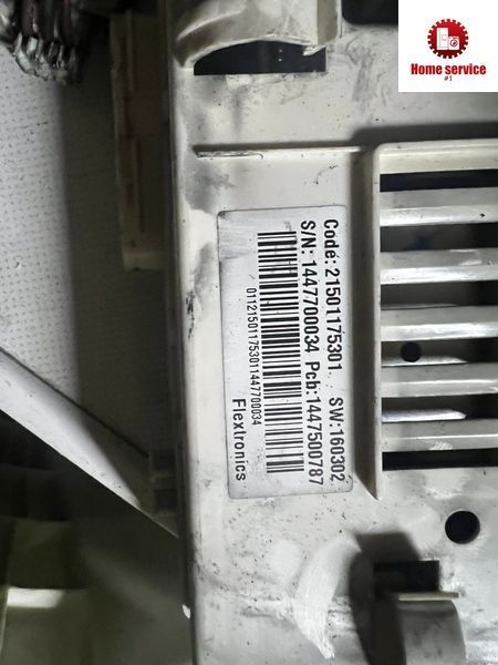 Б/У Модуль управління пральної машинки indesit IWSC61051 Code21501175301 S/N1447700034 Pcb1447500787 3504*E фото