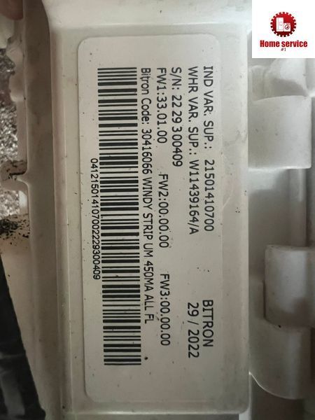 Вживаний модуль управління пральною машиною Whirlpool WRBSS 6215 W SUP21501410700 SUP:W11439164/A Код:30416066 4100*E фото