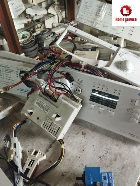 Б/У Модуль управління пральної машини Indesit XWSA 610517 та інші моделі.  Код: 21501264601 SW: 250019 S/N: 1615400110  Pcb: 1614100555 3240*E фото