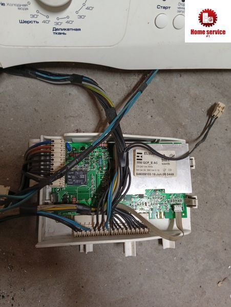 Б/У Модуль управления стиральной машины Whirlpool AWG 910 E и другие модели. Mini 546089103 3902*E фото