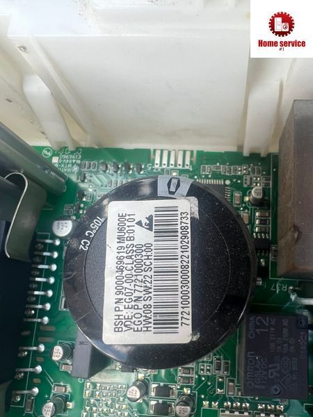 Б/У Модуль інвертора пральної машини Siemens S16-74 BSH P/N 9000469619MU600E VDE:EG07-00.CLASS B:0101 EGO P/N 7721000300 HW08 SW:22 SCH:00 4054*E фото