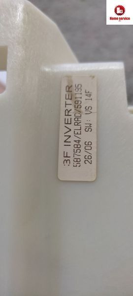 Модуль інвертора пральної машини Gorenje WA65205 2340*L фото