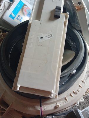 Вживаний бункер без розподільника для пральної машини Bauknecht (Whirlpool)W10701051 4258*E фото