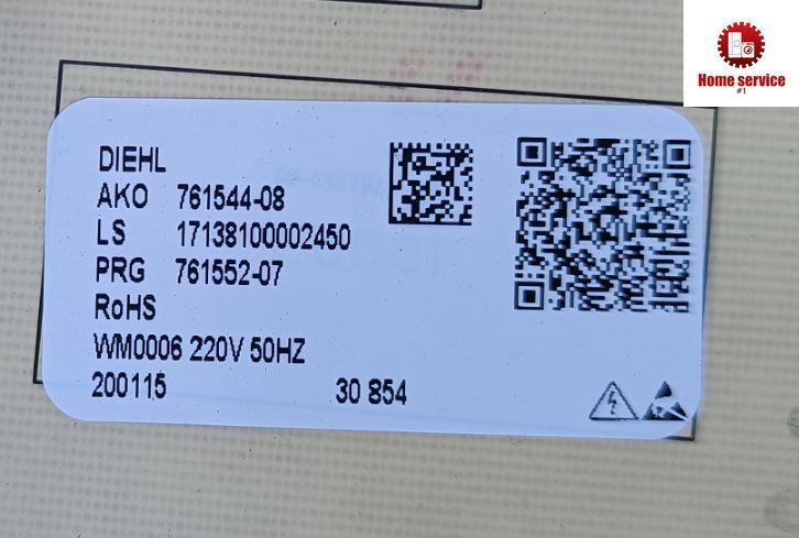 Б/У Модуль управления стиральной машины Delfa. AKO 761544-08, LS 17138100002450, PRG 761552-07. 3105*E фото