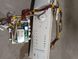 Вживаний модуль управління пральної машини Whirlpool, Ardo. Minisel 800 54605400 45DX-85SX-65dX 4065*E фото 2