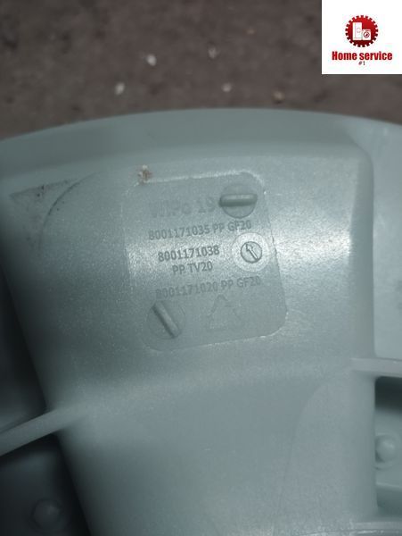 Б/У Задний полубак стиральной машины Bosch, Siemens. 8001171035 8001171038 8001171020 2851*E фото