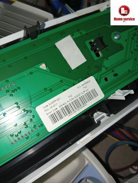 Вживаний модуль інструкції до пральної машини Ariston RSSG 603 та інших моделей. 21025541200 FW1:03.03.07 S/N: 1644469200 4060*E фото
